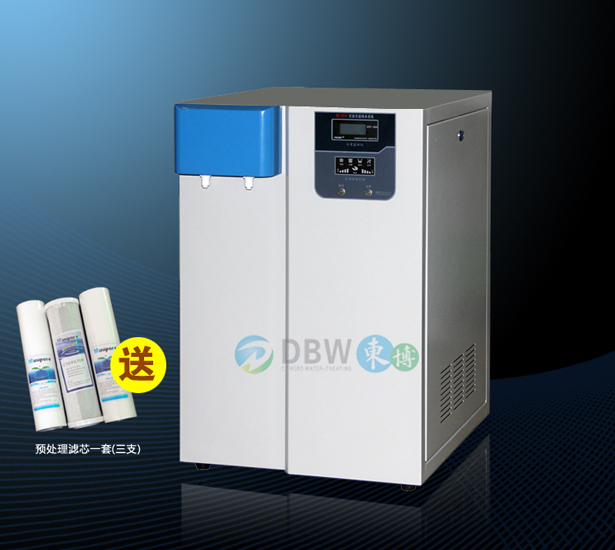 �|��ˮ̎���O��